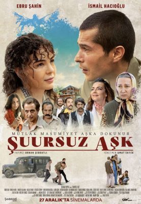 الفيلم التركي حب بلا وعي suursuz ask 2019 مترجم عربي