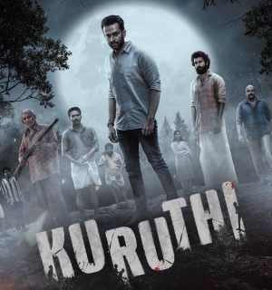 فيلم هندي Kuruthi 2021 مترجم