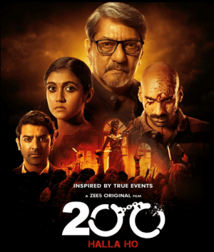 فيلم هندي 200Halla Ho 2021 مترجم