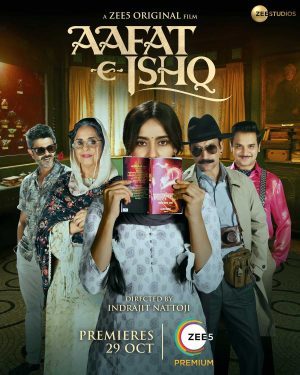 فيلم هندي Aafat e Ishq 2021 مترجم