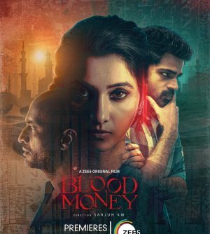 فيلم هندي Blood Money 2021 مترجم