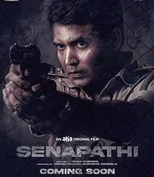 فيلم هندي Senapathi 2021 مترجم