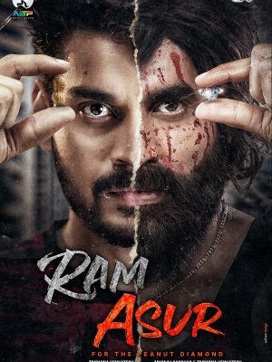 فيلم هندي Ram Asur 2021 مترجم