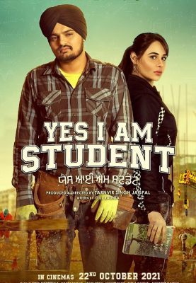 فيلم هندي Yes I am Student 2021 مترجم