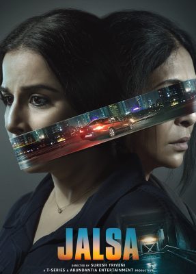 فيلم هندي Jalsa 2022 مترجم