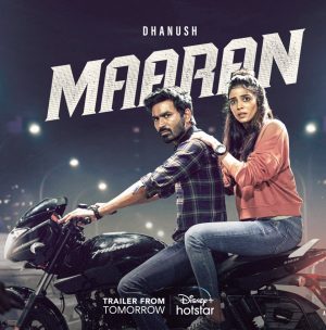 فيلم هندي Maaran 2022 مترجم