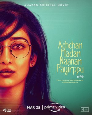 فيلم هندي Achcham Madam Naanam Payirppu 2022 مترجم