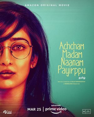 فيلم هندي Achcham Madam Naanam Payirppu 2022 مترجم