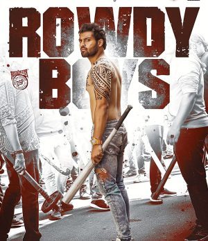 فيلم هندي Rowdy Boys 2022 مترجم