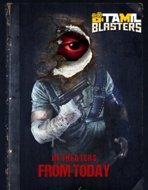 فيلم هندي Yaaro 2022 مترجم