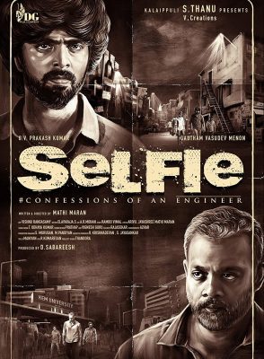 فيلم هندي Selfie 2022 مترجم