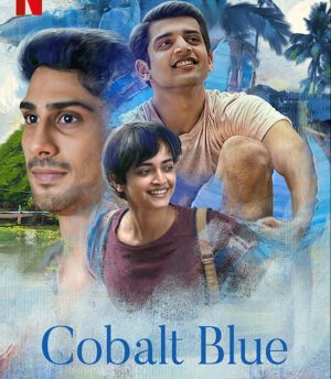 فيلم هندي Cobalt Blue 2021 مترجم