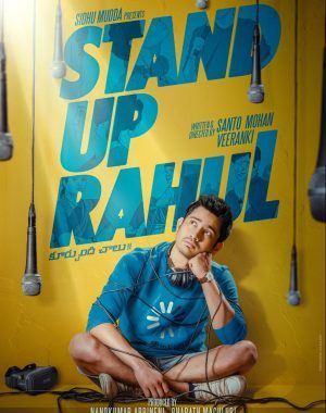 فيلم هندي Stand Up Rahul 2022 مترجم