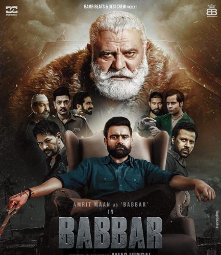 فيلم هندي Babbar 2022 مترجم