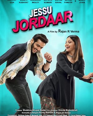 فيلم هندي Jessu Jordaar 2021 مترجم