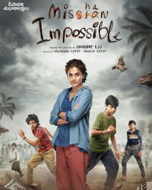 فيلم هندي Mishan Impossible 2022 مترجم