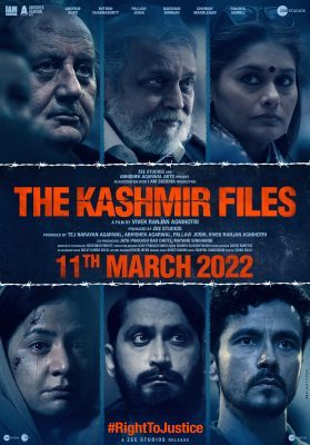 فيلم هندي The Kashmir Files 2022 مترجم