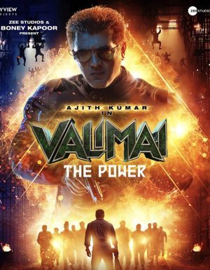 فيلم هندي Valimai 2022 مترجم