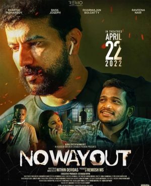 فيلم هندي No Way Out 2022 مترجم