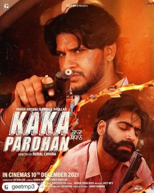 فيلم هندي Kaka Pardhan 2021 مترجم
