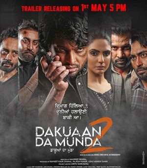 فيلم هندي Dakuaan Da Munda 2 2022 مترجم