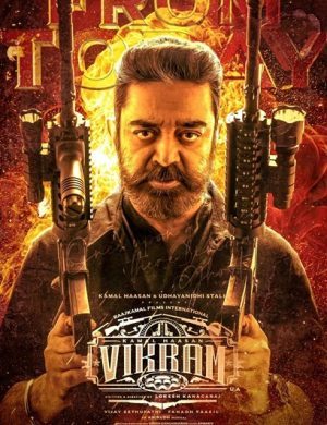 فيلم هندي Vikram 2022 مترجم