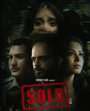 فيلم هندي Sold 2022 مترجم