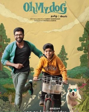 فيلم هندي Oh My Dog 2022 مترجم