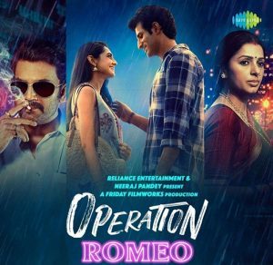 فيلم هندي Operation Romeo 2022 مترجم