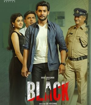 فيلم هندي Black 2022 مترجم