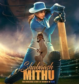 فيلم هندي Shabaash Mithu 2022 مترجم