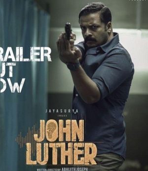 فيلم هندي John Luther 2022 مترجم