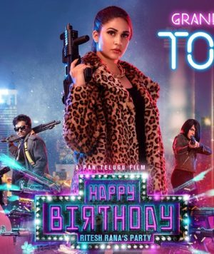 فيلم هندي Happy Birthday 2022 مترجم