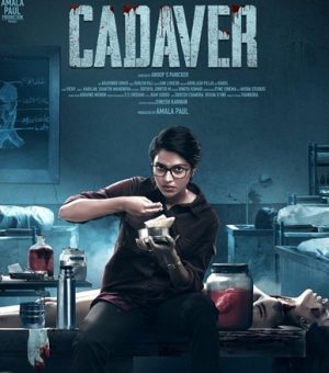 فيلم هندي Cadaver 2022 مترجم