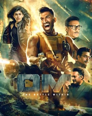 فيلم هندي Om – The Battle Within 2022 مترجم