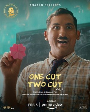 فيلم هندي One Cut Two Cut 2022 مترجم