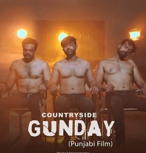 فيلم هندي Countryside Gunday 2022 مترجم