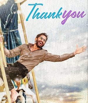 فيلم هندي Thank You 2022 مترجم