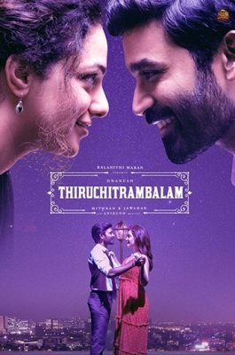 فيلم هندي Thiruchitrambalam 2022 مترجم