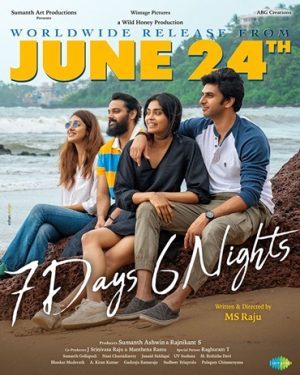 فيلم هندي 7Days 6 Nights 2022 مترجم