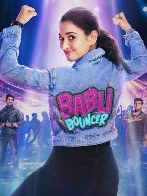 فيلم هندي Babli Bouncer 2022 مترجم