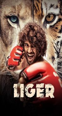 فيلم هندي Liger 2022 مترجم