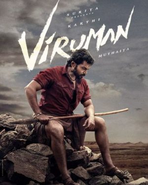 فيلم هندي Viruman 2022 مترجم