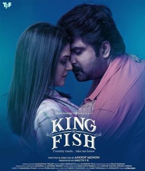 فيلم هندي King Fish 2022 مترجم