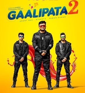 فيلم هندي Gaalipata 2 2022 مترجم