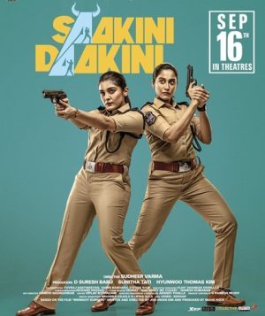 فيلم هندي Saakini Daakini 2022 مترحم