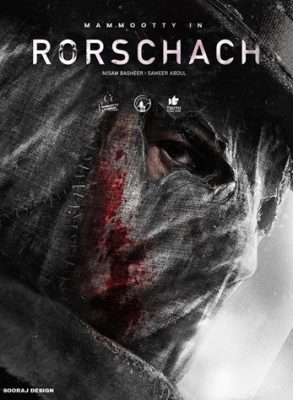 فيلم هندي Rorschach 2022 مترجم