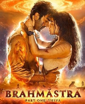 فيلم هندي Brahmastra Part One Shiva 2022 مترجم
