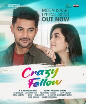 فيلم هندي Crazy Fellow 2022 مترجم