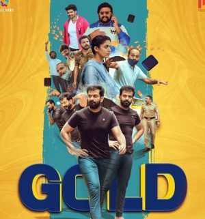 فيلم هندي Gold 2022 مترجم